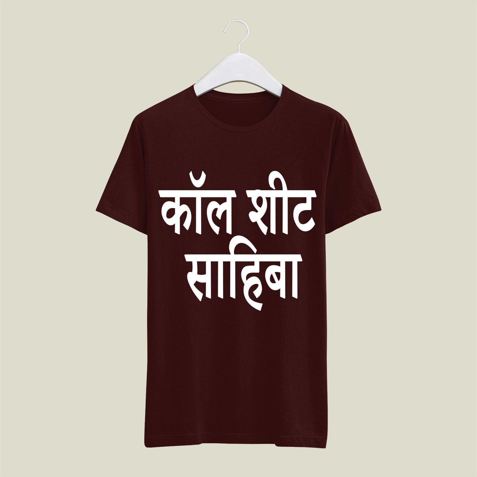 Assistant Director T-Shirt T-AD30 Desichalchitra