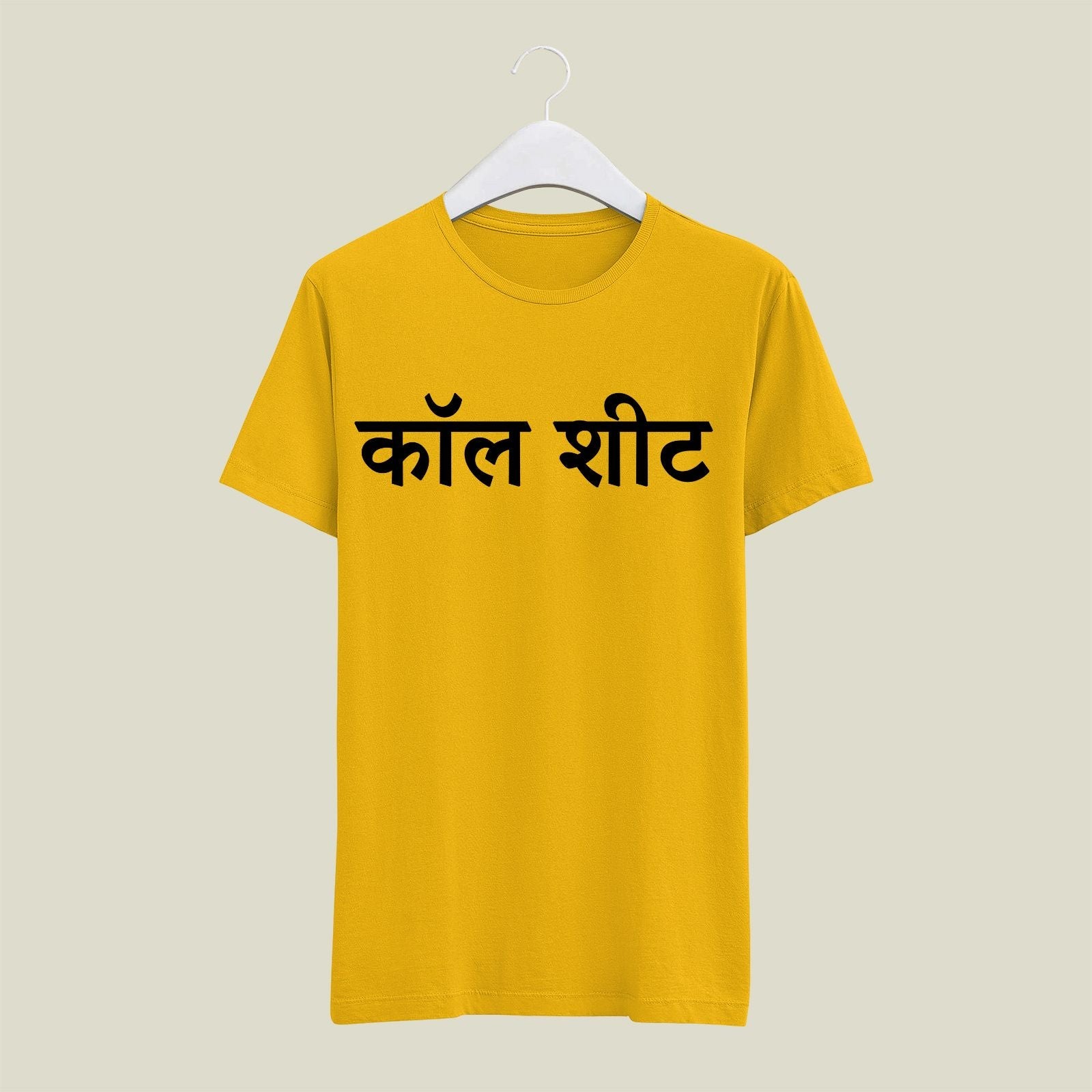 Assistant Director T-Shirt T-AD119 Desichalchitra