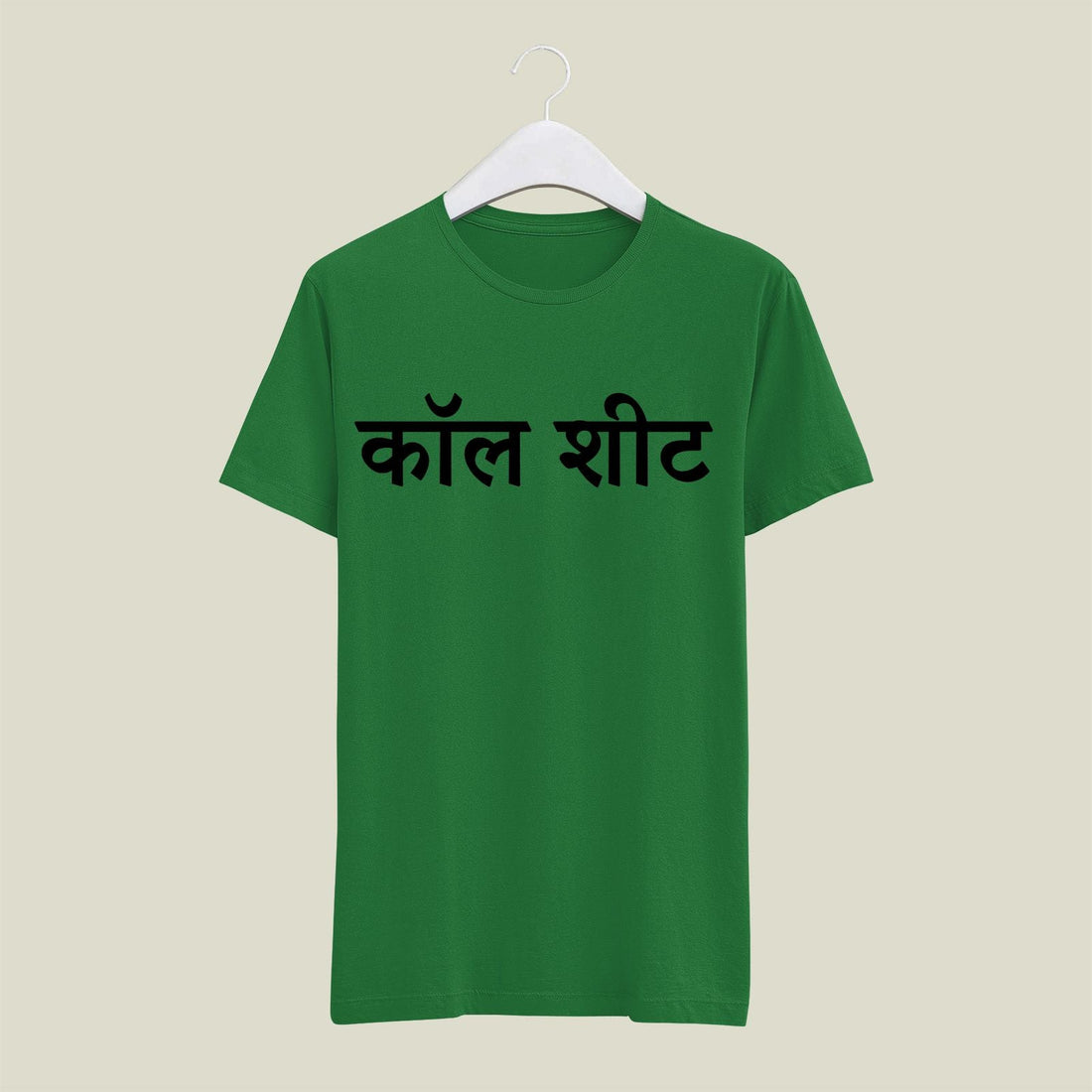 Assistant Director T-Shirt T-AD119 Desichalchitra