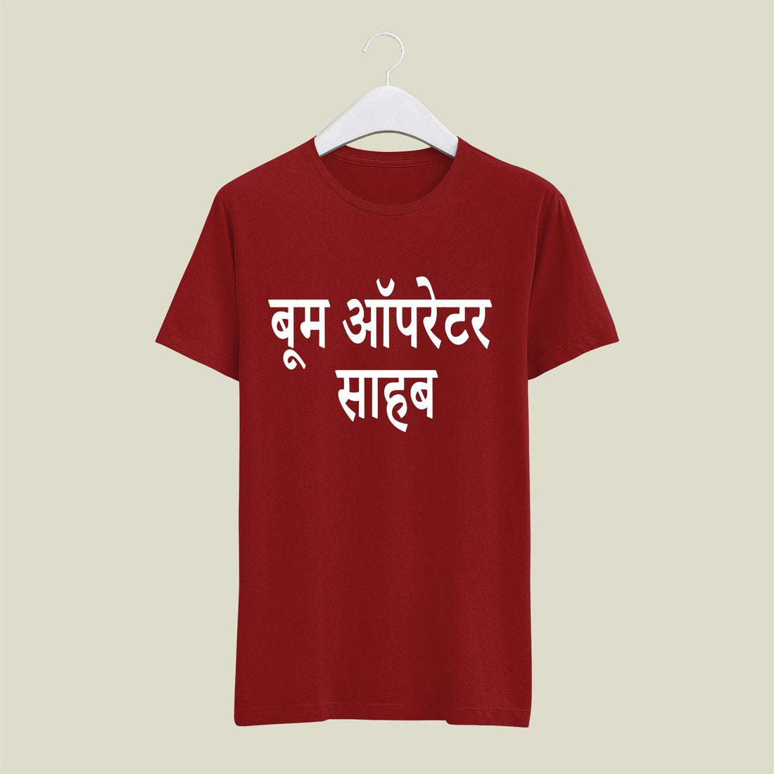 Boom Operator T-Shirt T-BM10 Desichalchitra