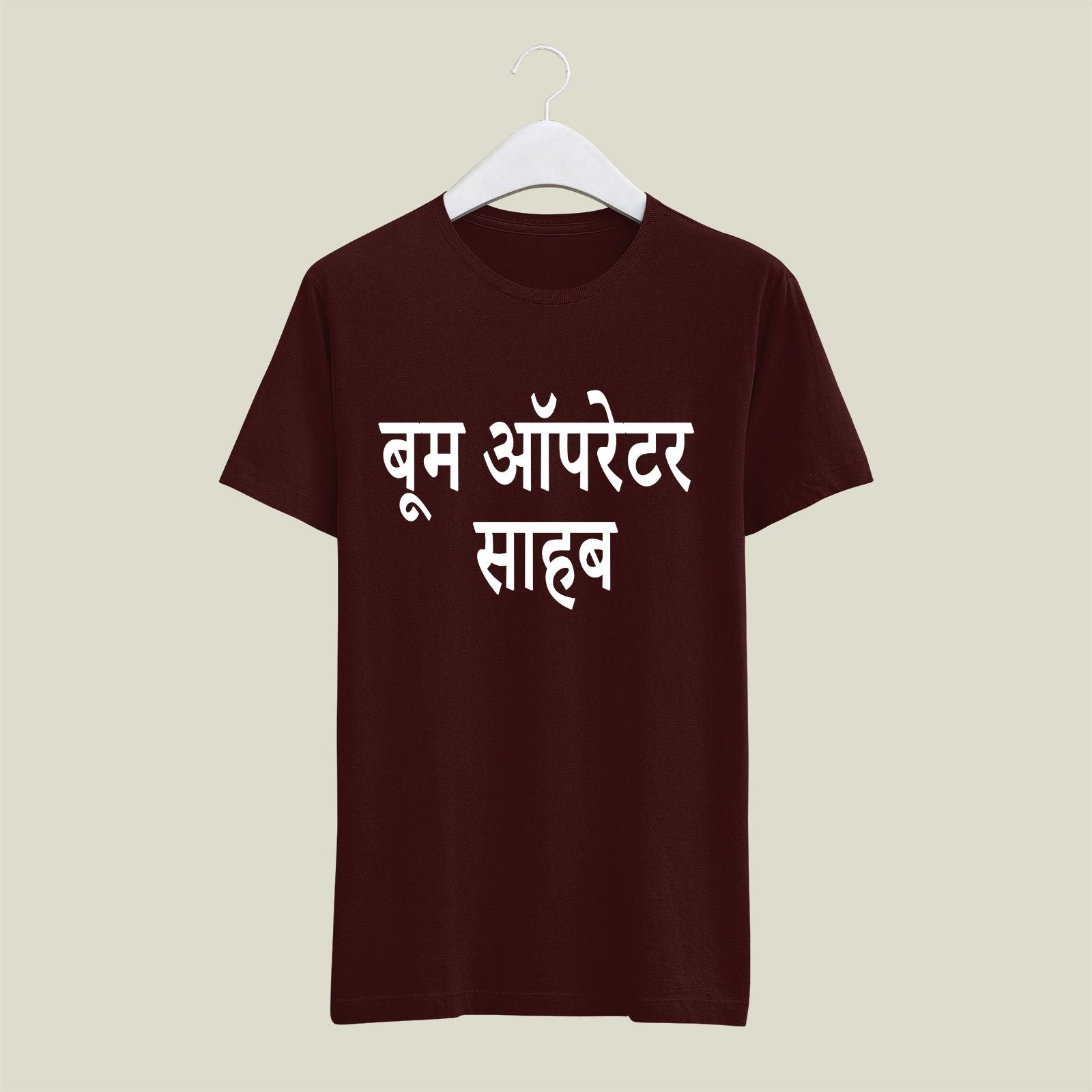 Boom Operator T-Shirt T-BM10 Desichalchitra