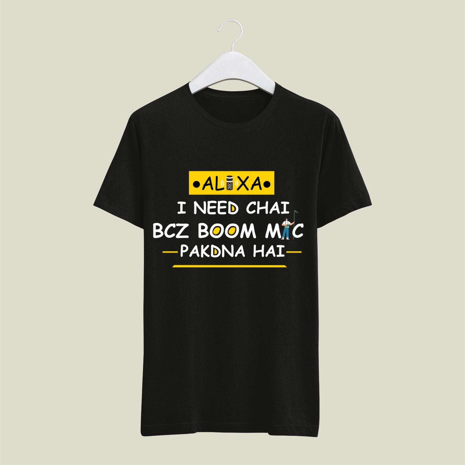 Boom Operator T-Shirt T-BM13 Desichalchitra