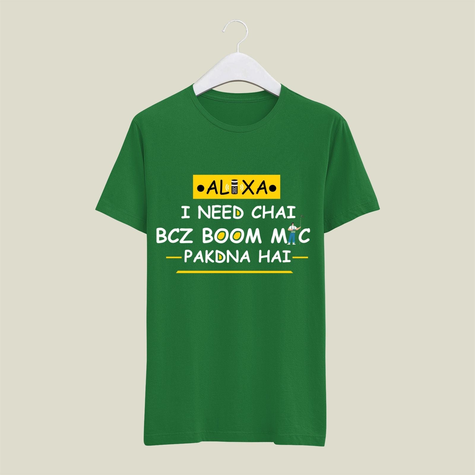Boom Operator T-Shirt T-BM13 Desichalchitra