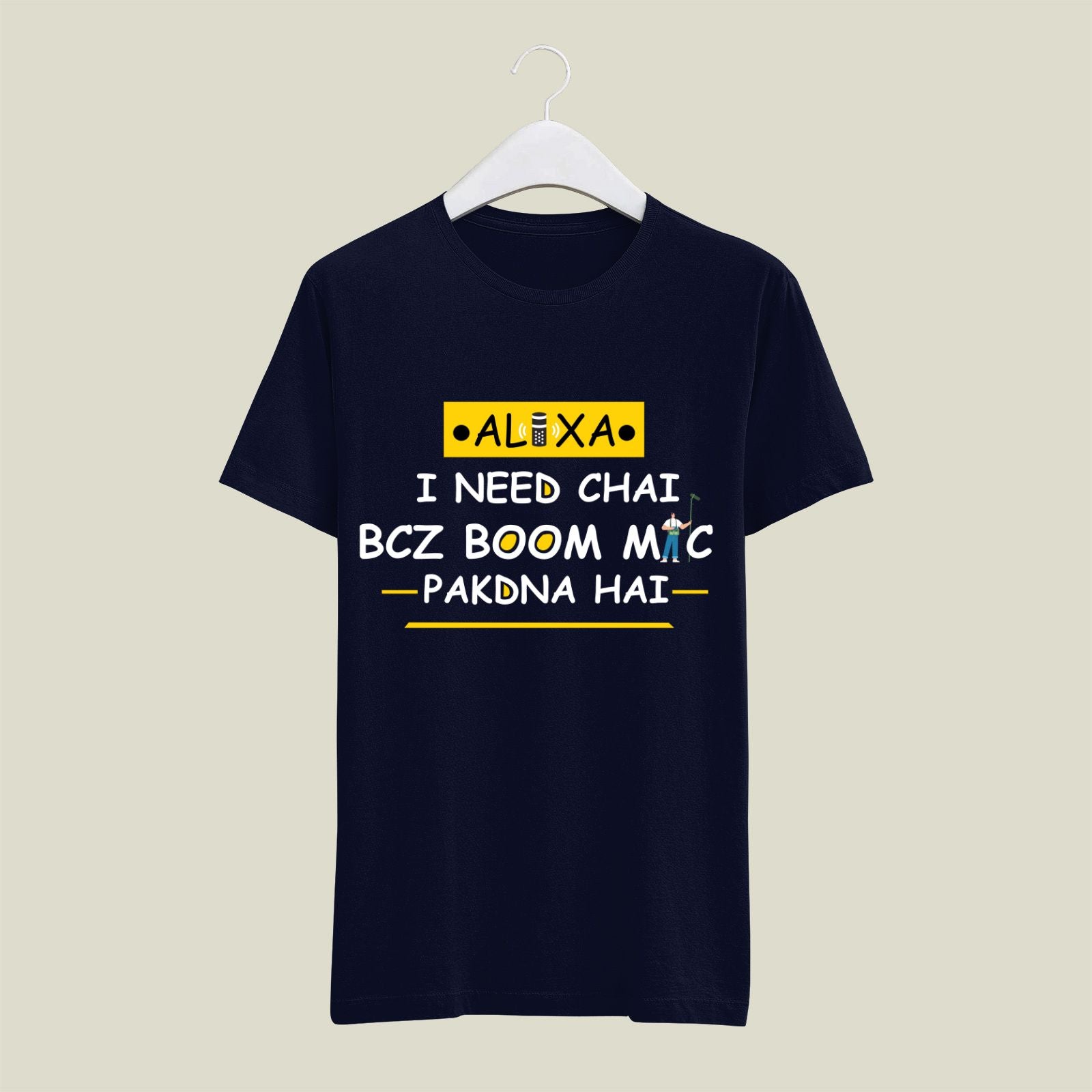 Boom Operator T-Shirt T-BM13 Desichalchitra