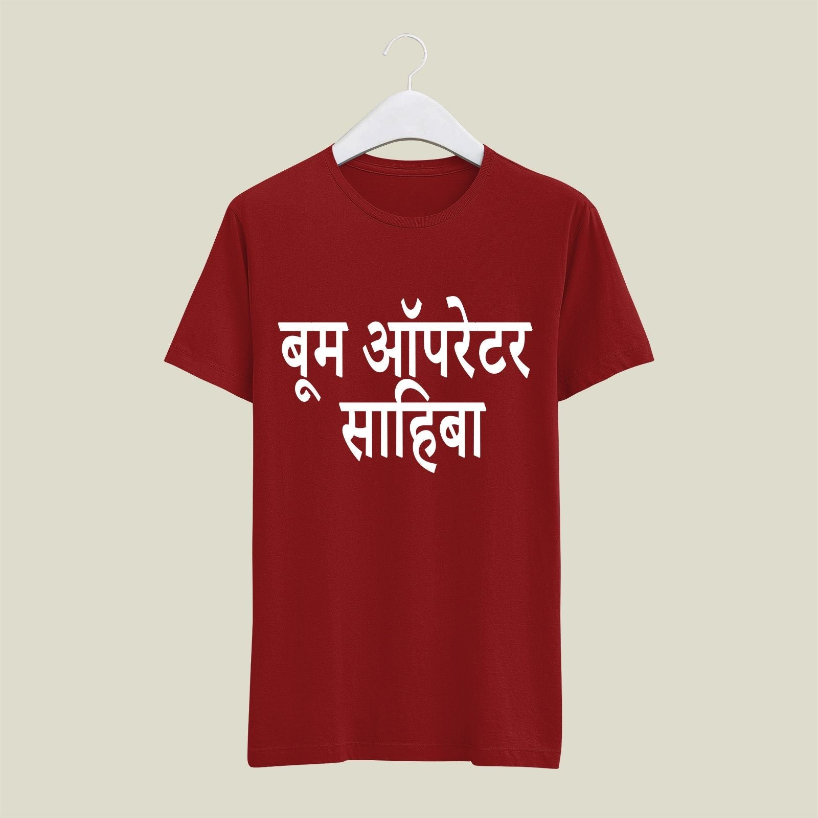 Boom Operator T-Shirt T-BM21 Desichalchitra