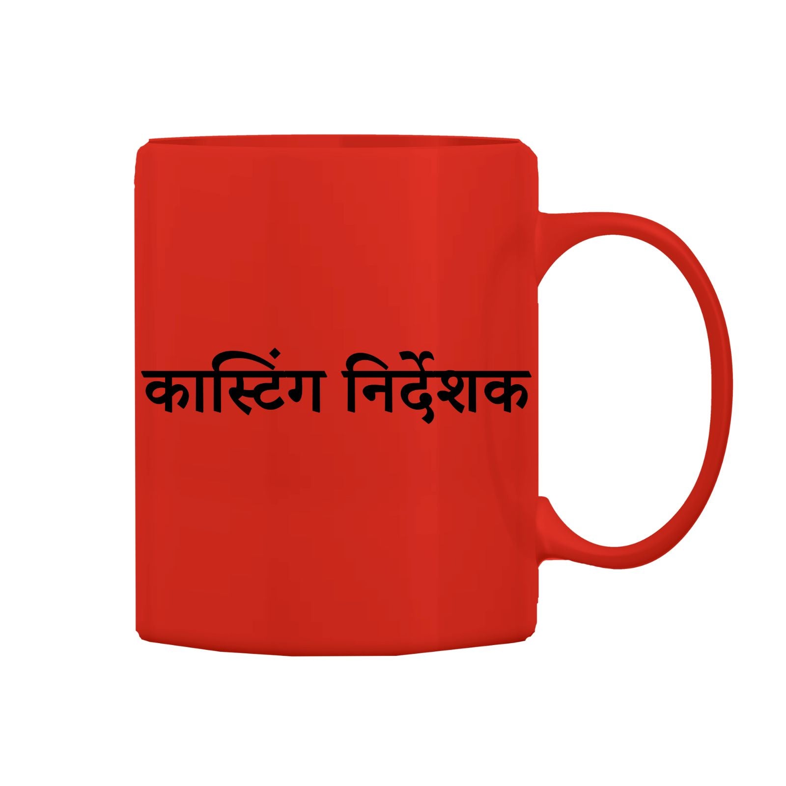 Casting Director Mug M-CD112 Desichalchitra
