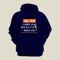 Choreographer Hoodie H-CR15 Desichalchitra