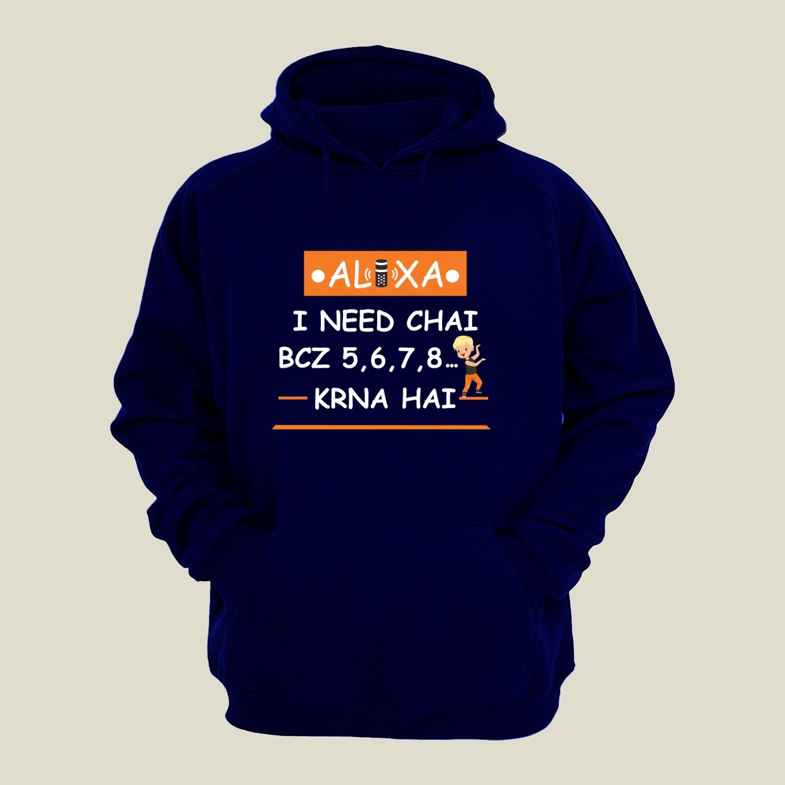 Choreographer Hoodie H-CR15 Desichalchitra