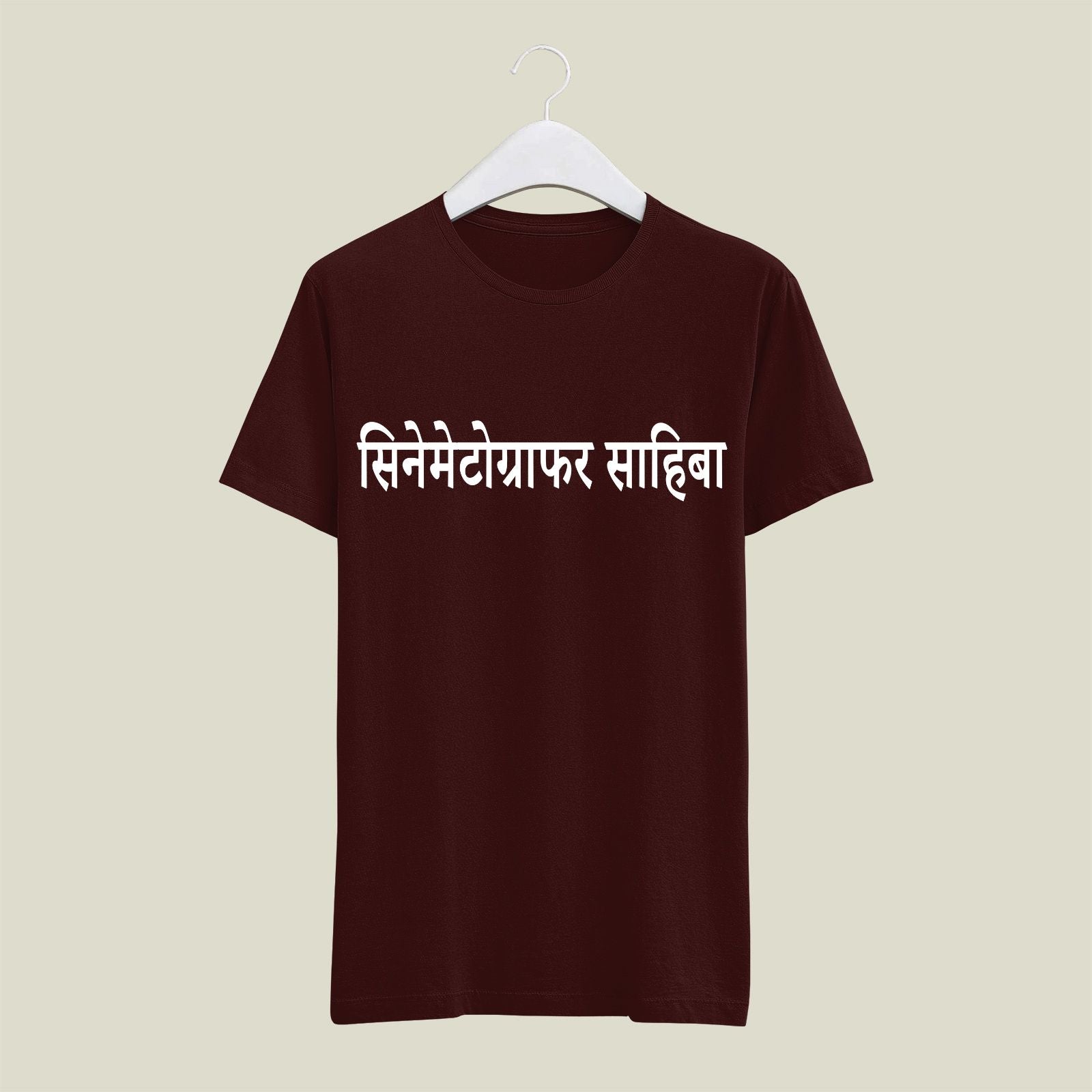 Cinematographer T-Shirt T-CIN29 Desichalchitra