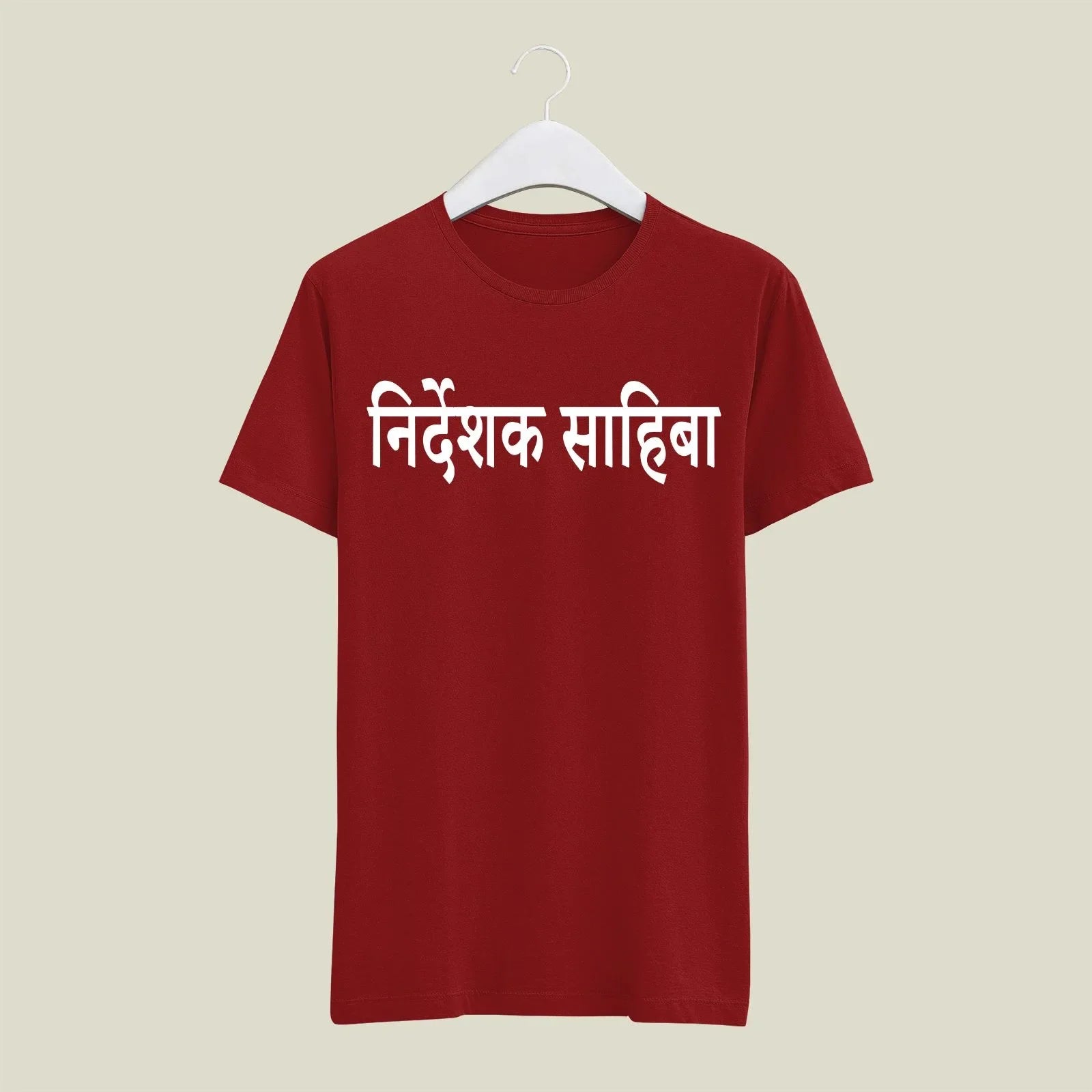Director T-Shirt T-DIR27 Desichalchitra