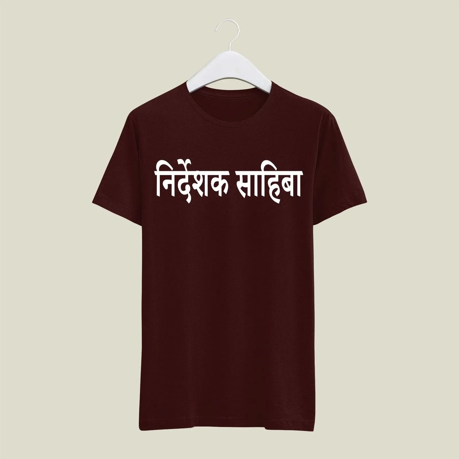 Director T-Shirt T-DIR27 Desichalchitra
