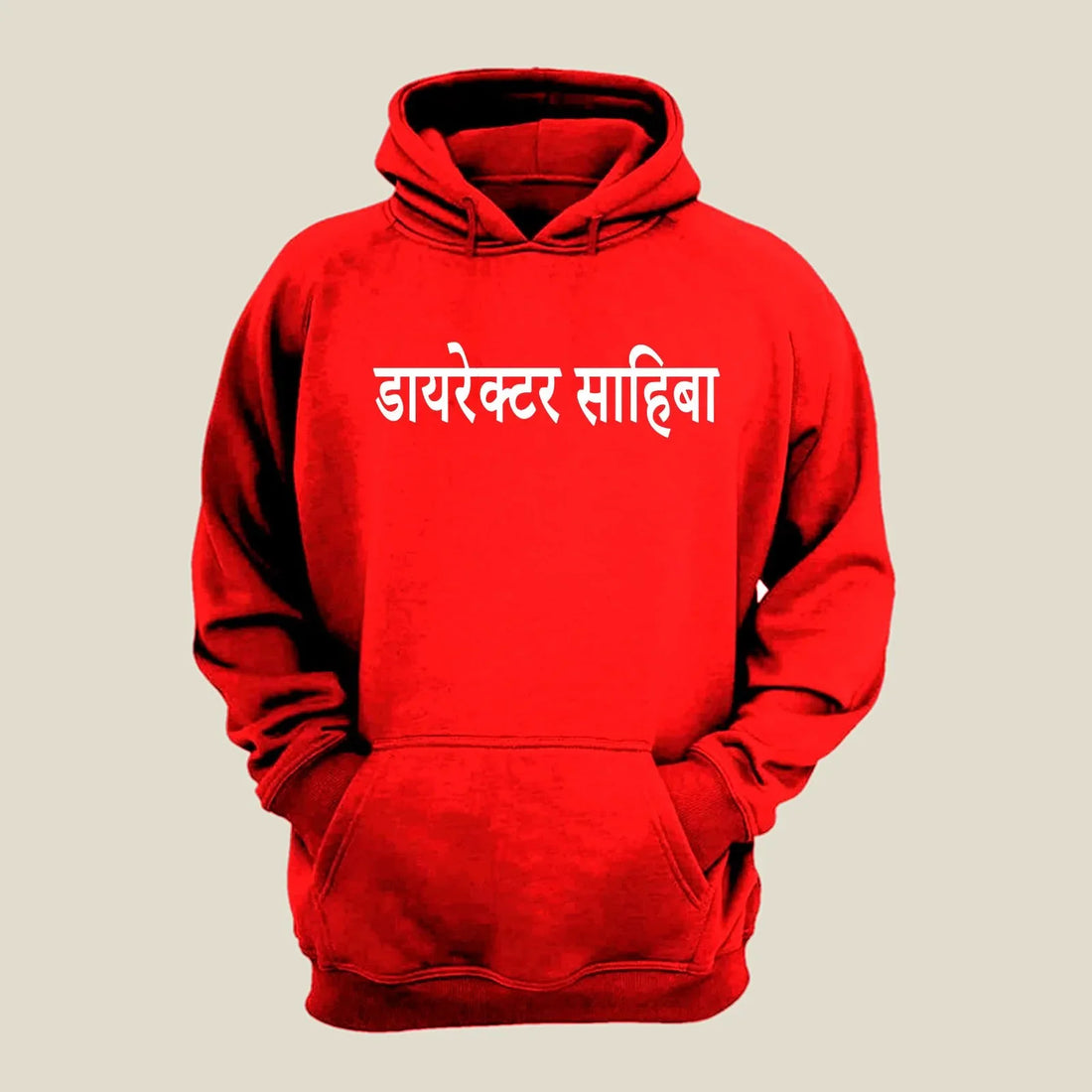 Director Hoodie H-DIR29 Desichalchitra