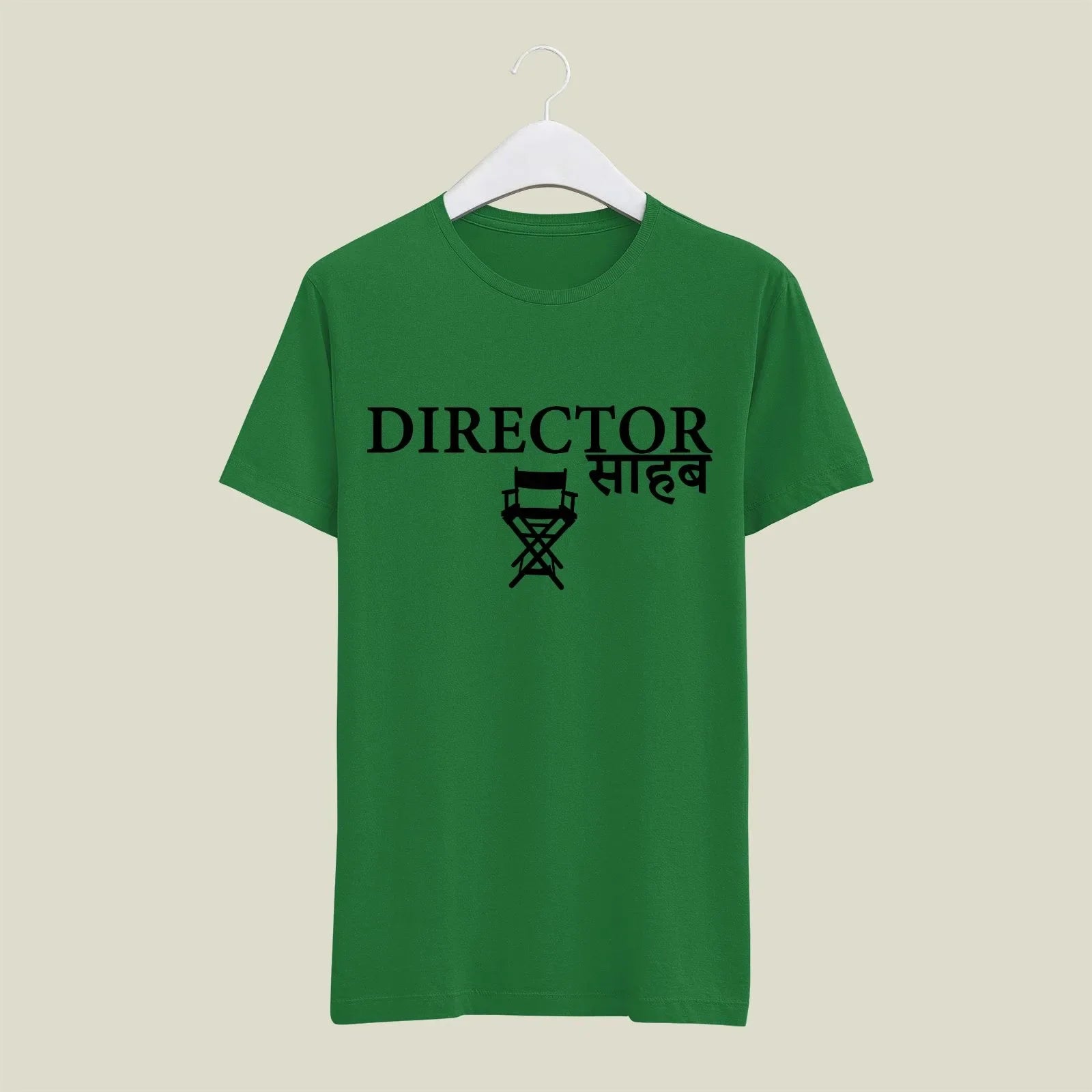 Director T-Shirt T-DIR49 Desichalchitra