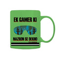 Visual Effects Mug M-VFX127 Desichalchitra