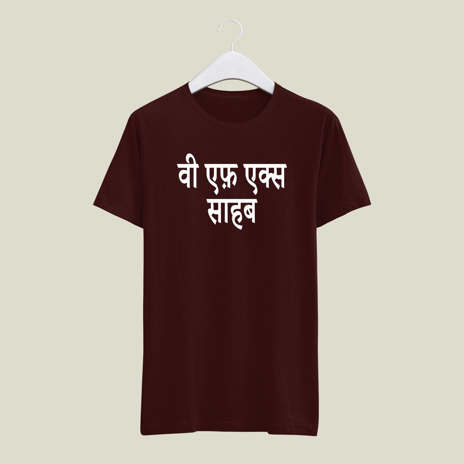 Visual Effects T-Shirt T-VFX16 Desichalchitra
