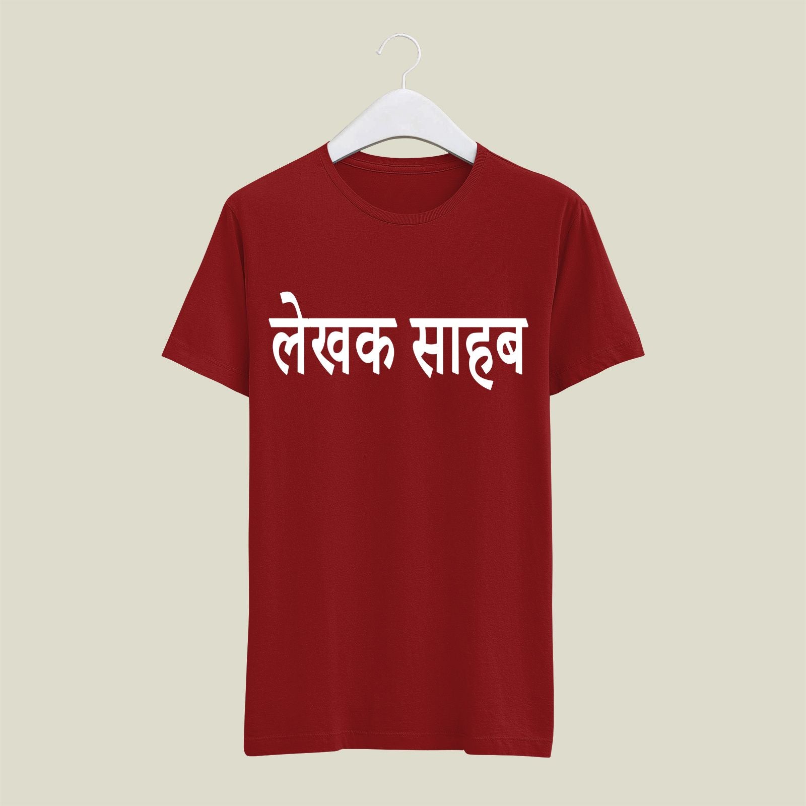 Writer T-Shirt T-WR9 Desichalchitra