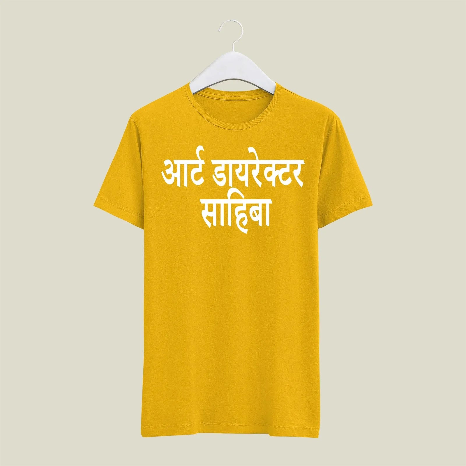 Art Director T-Shirt T-ART20 Desichalchitra