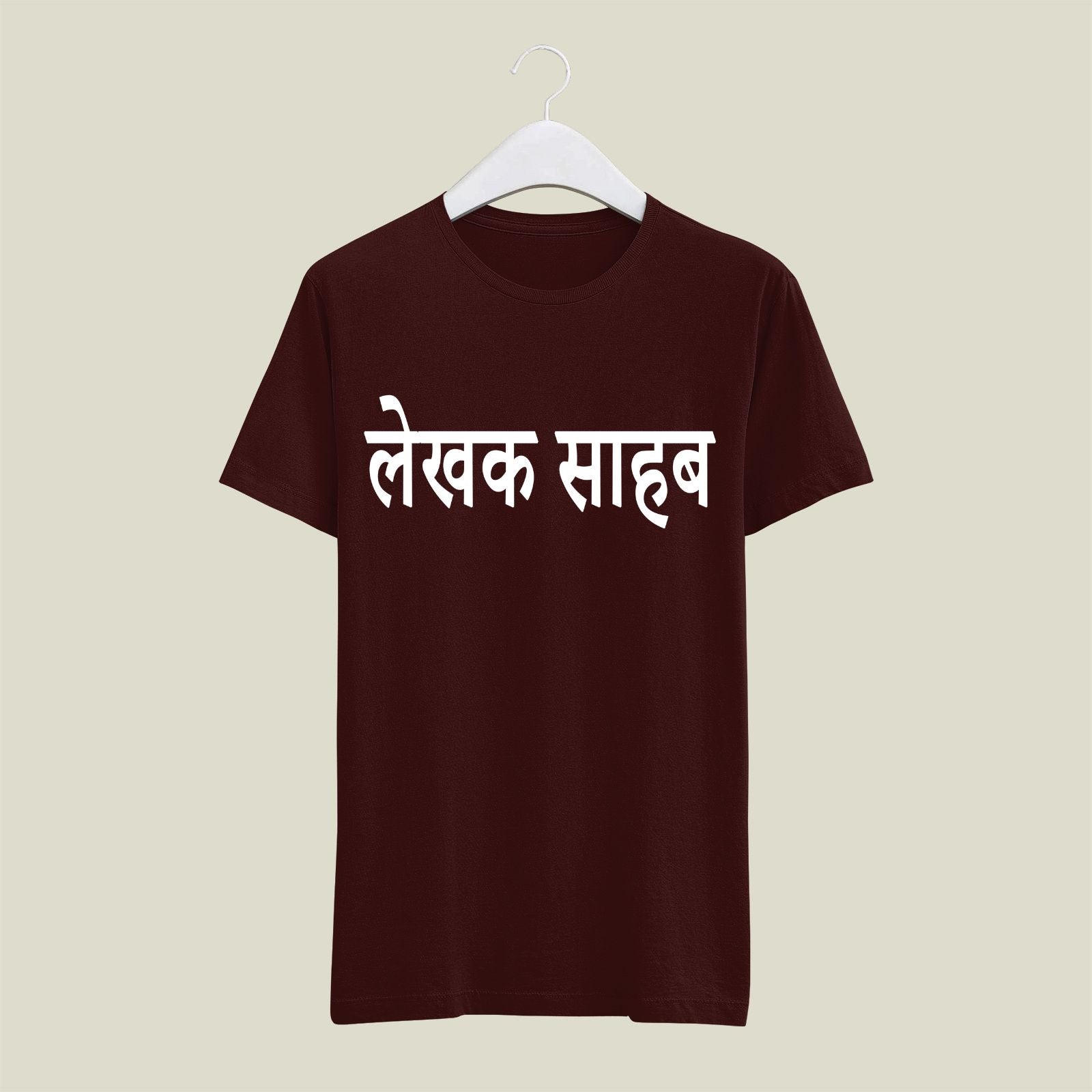Writer T-Shirt T-WR9 Desichalchitra