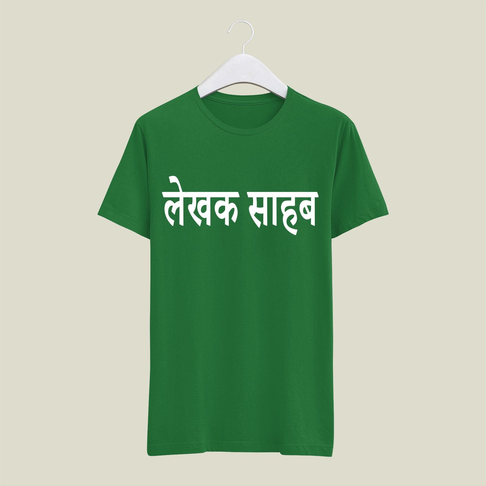 Writer T-Shirt T-WR9 Desichalchitra