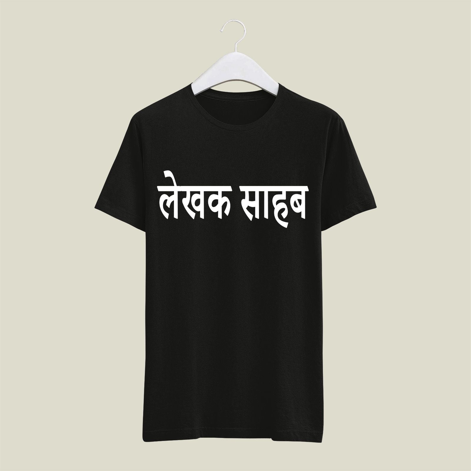 Writer T-Shirt T-WR9 Desichalchitra