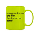 Actor Mug M-AC5 Desichalchitra