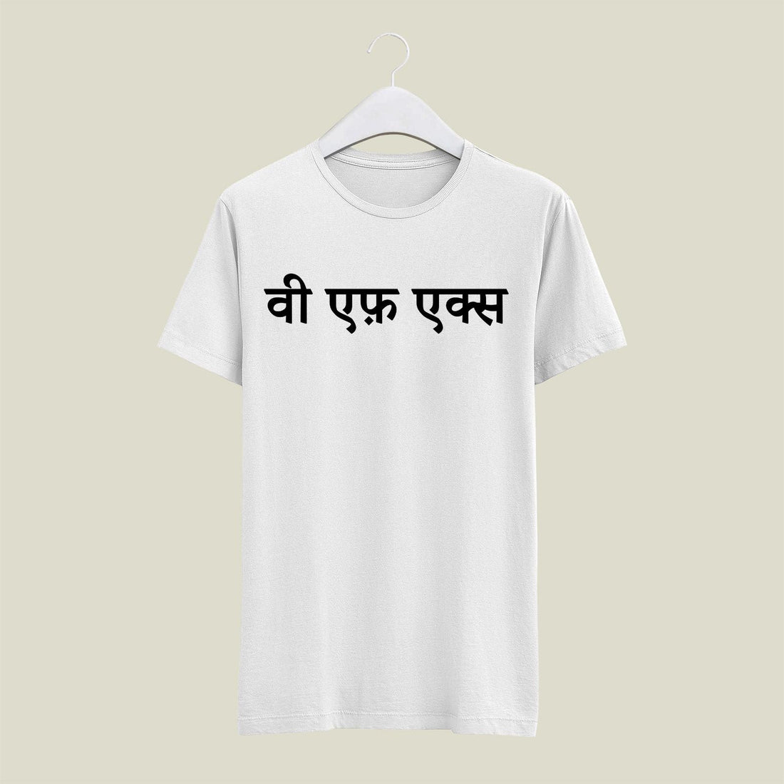 Visual Effects T-Shirt T-VFX112 Desichalchitra