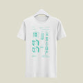 Camera Patent T-Shirt T-CMP151 Desichalchitra