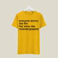 Cinematographer T-Shirt T-CIN15 Desichalchitra