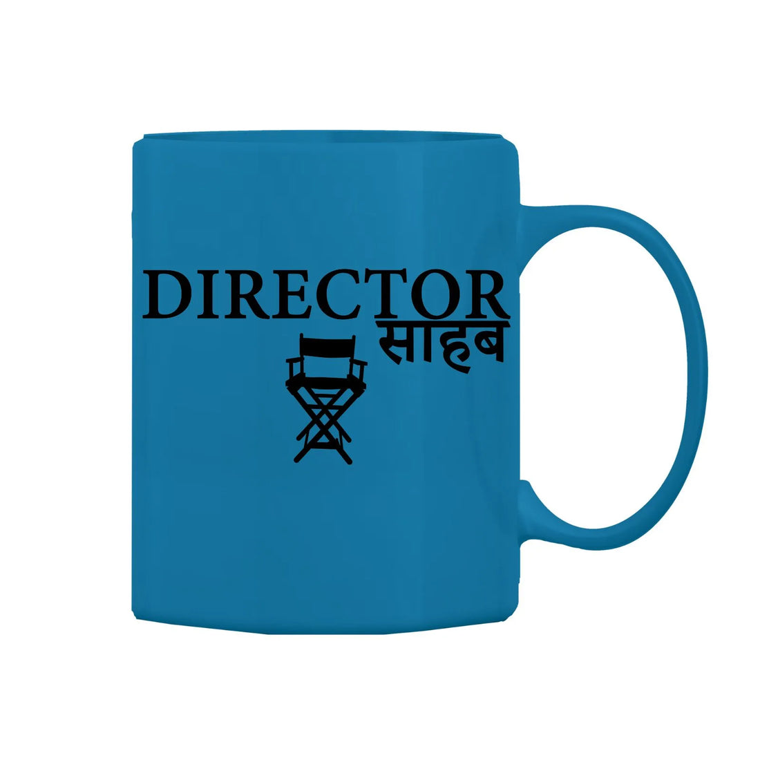Director Mug M-DIR49 Desichalchitra