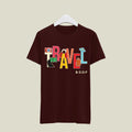 DOP T-Shirt T-DP103 Desichalchitra