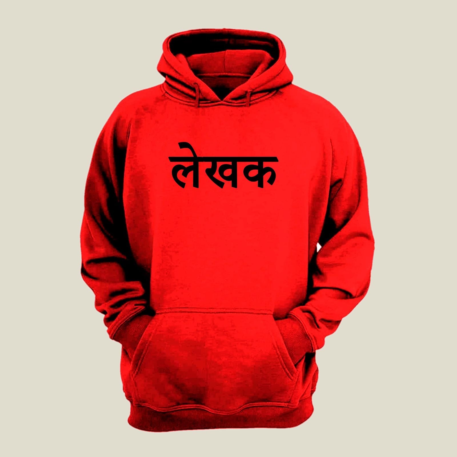 Writer Hoodie H-WR112 Desichalchitra