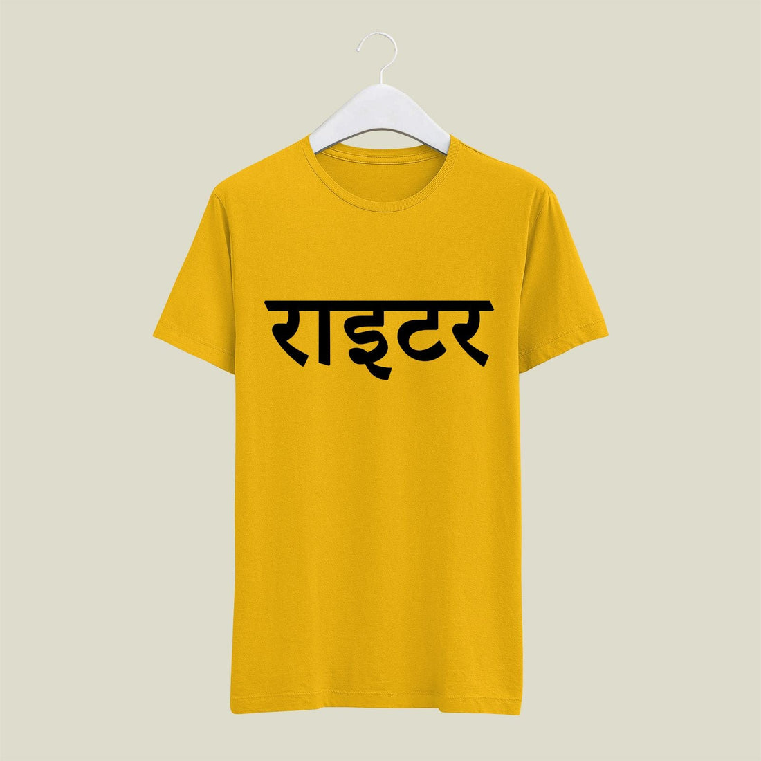 Writer T-Shirt T-WR125 Desichalchitra
