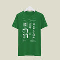 Camera Patent T-Shirt T-CMP209 Desichalchitra