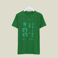 Camera Patent T-Shirt T-CMP151 Desichalchitra