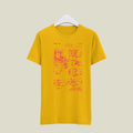 Camera Patent T-Shirt T-CMP188 Desichalchitra