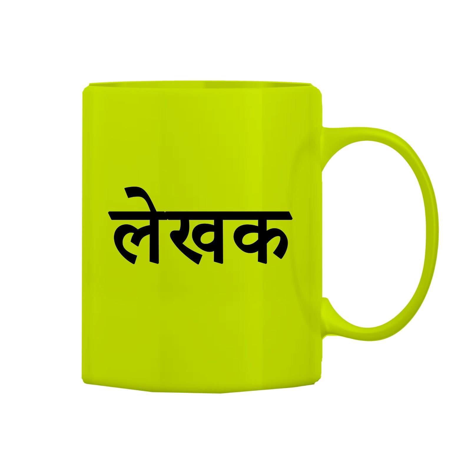 Writer Mug M-WR112 Desichalchitra