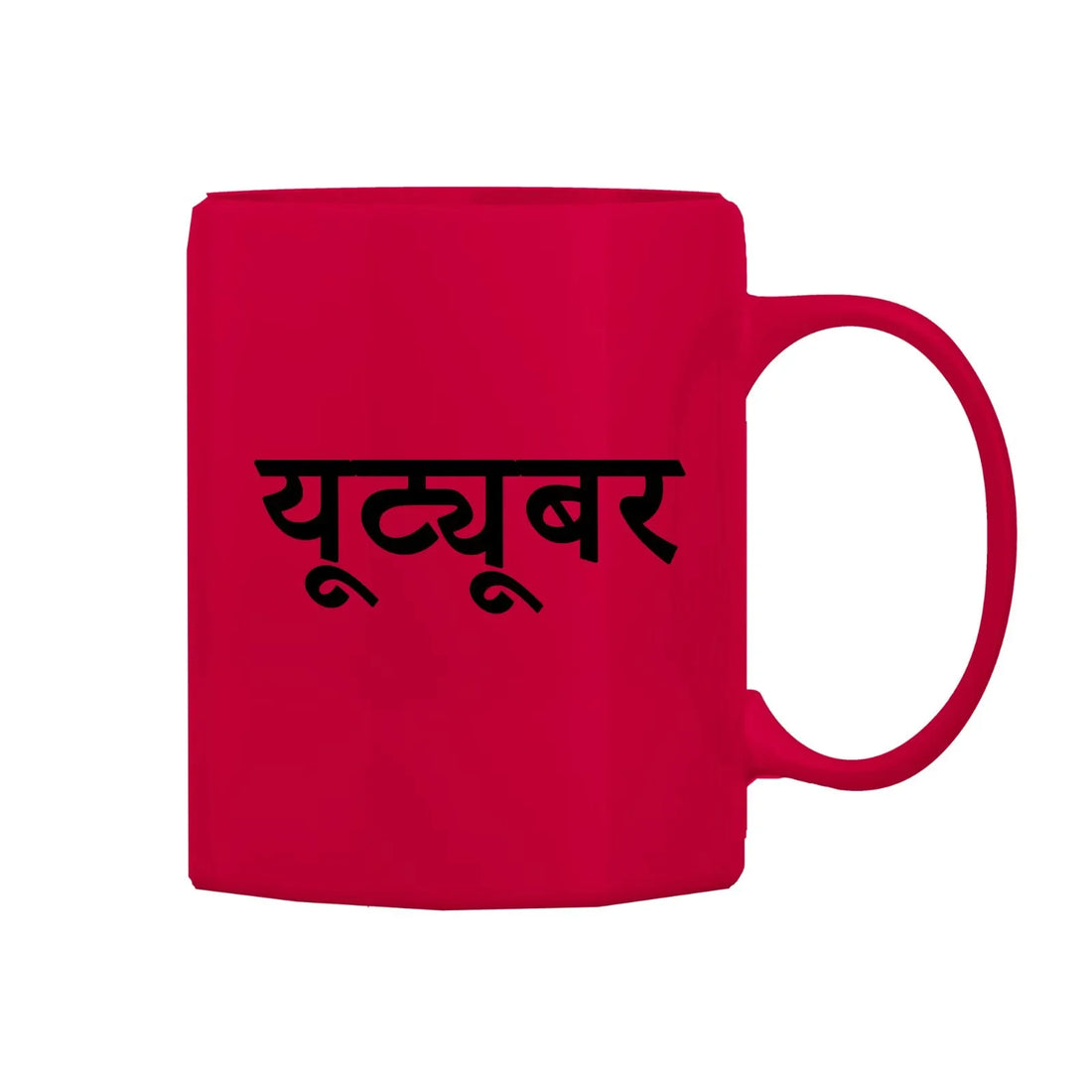 Youtuber Mug M-YT112 Desichalchitra