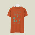 Camera Patent T-Shirt T-CMP151 Desichalchitra