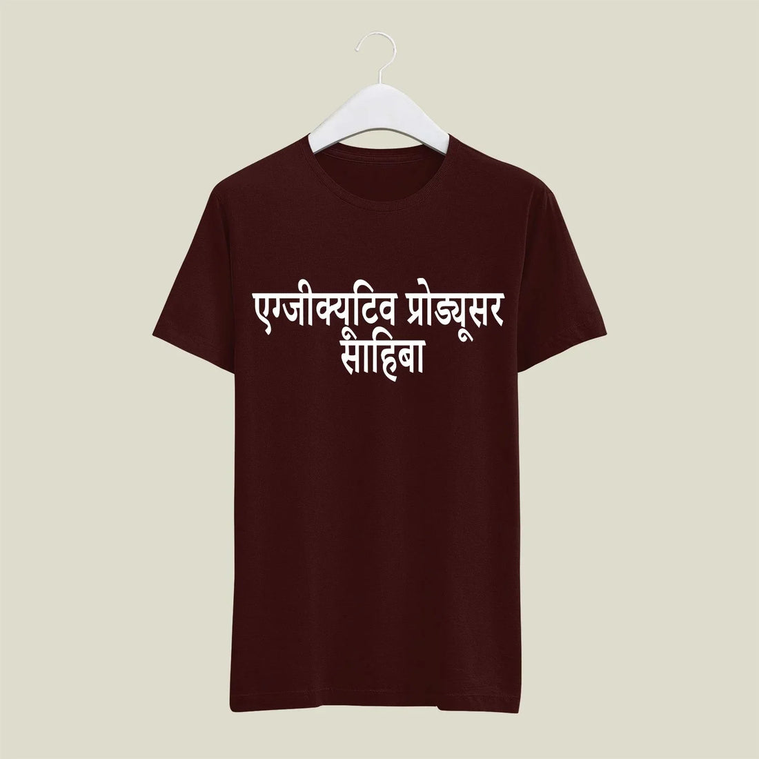 Executive Producer T-Shirt T-EP22 Desichalchitra