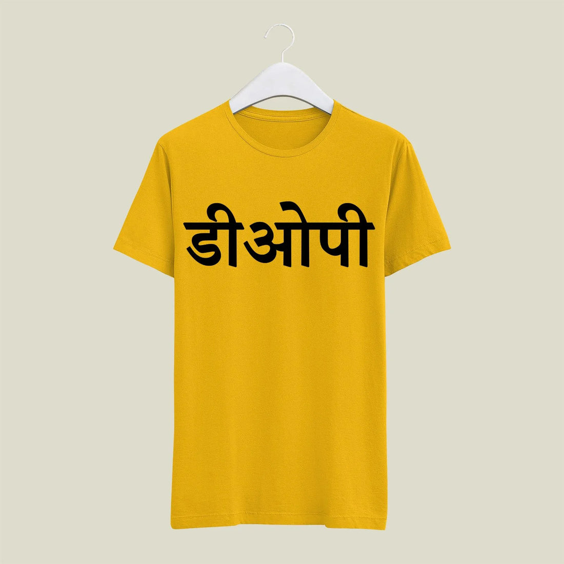 DOP T-Shirt T-DP112 Desichalchitra