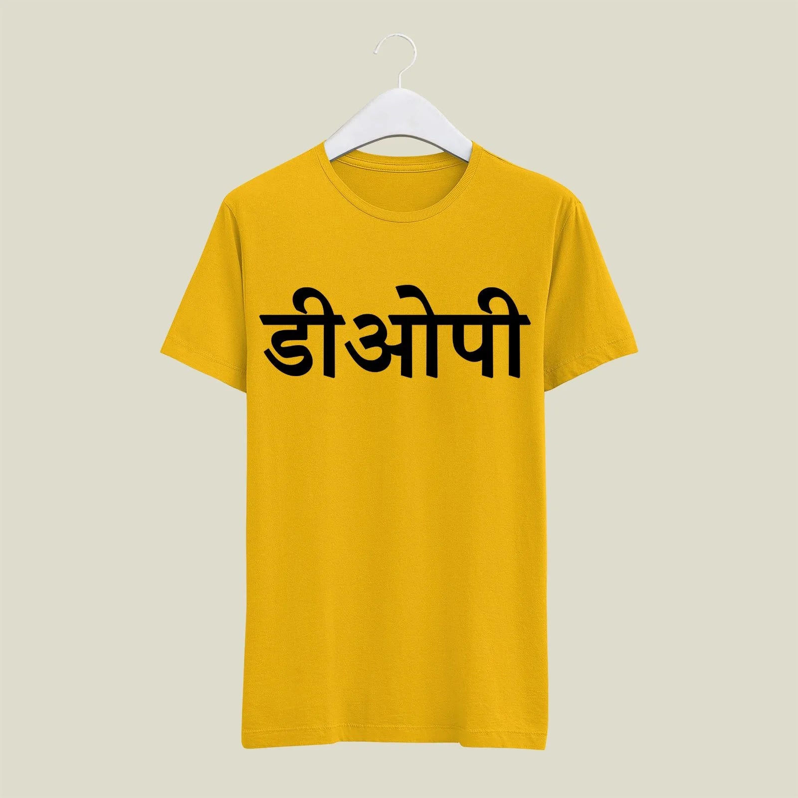 DOP T-Shirt T-DP112 Desichalchitra