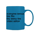 Video Editor Mug M-VED15 Desichalchitra